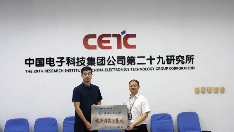 电子元器件哪里批发便宜
