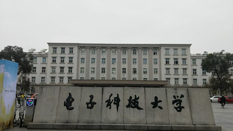 PCB打样玻纤板与纸基板：揭秘两者之间的关键差异