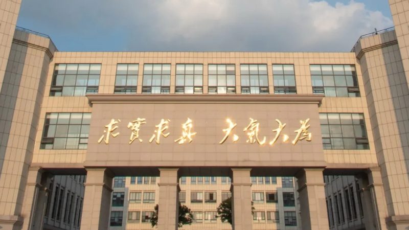 电子配件事务流程管理平台：如何高效提升供应链效率