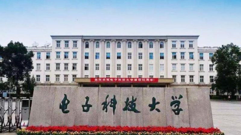 整流二极管型号解析：揭秘封装与性能的奥秘**