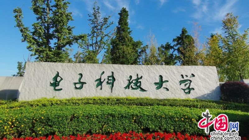 SMT贴片加工：关键注意事项及工艺解析