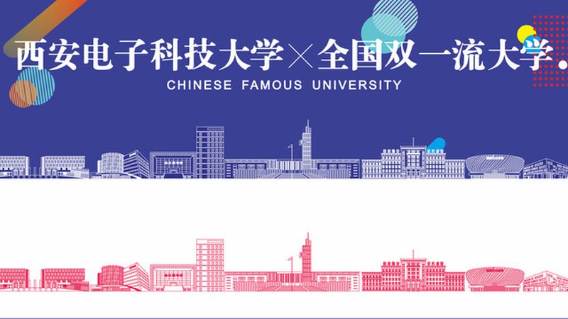 广州电子元件进口报关：流程解析与注意事项