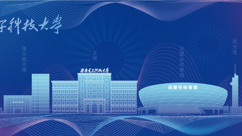 如何从细节判断PCB打样质量